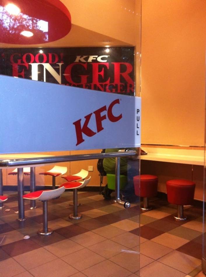 KFC at West Mall store front