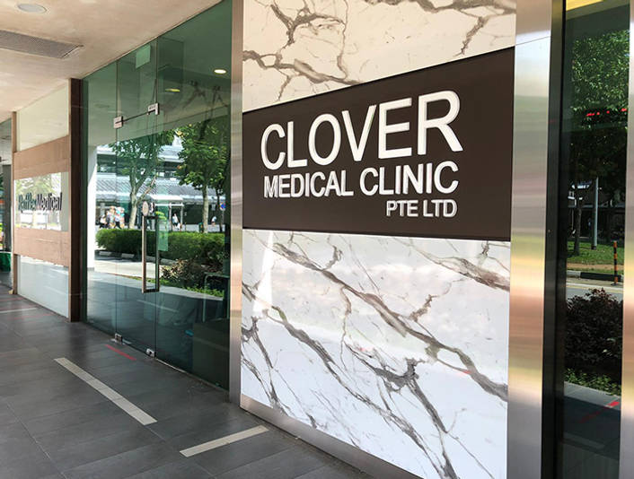 Clover Medical Clinic at YewTee Point