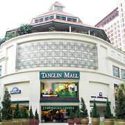 Tanglin Mall Shopping Mall
