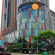 The Clementi Mall Shopping Mall