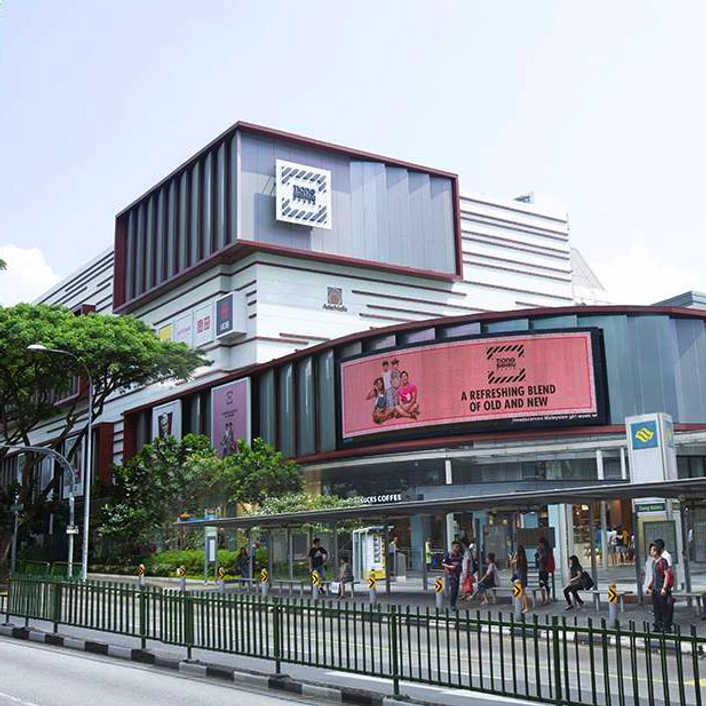 Tiong Bahru Plaza Shopping Mall